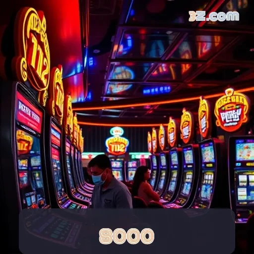 8000 Esportes: Descubra o Futuro das Apostas Online no Brasil